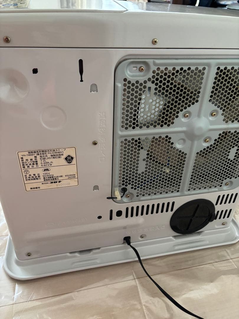 CORONA 石油ファンヒーター