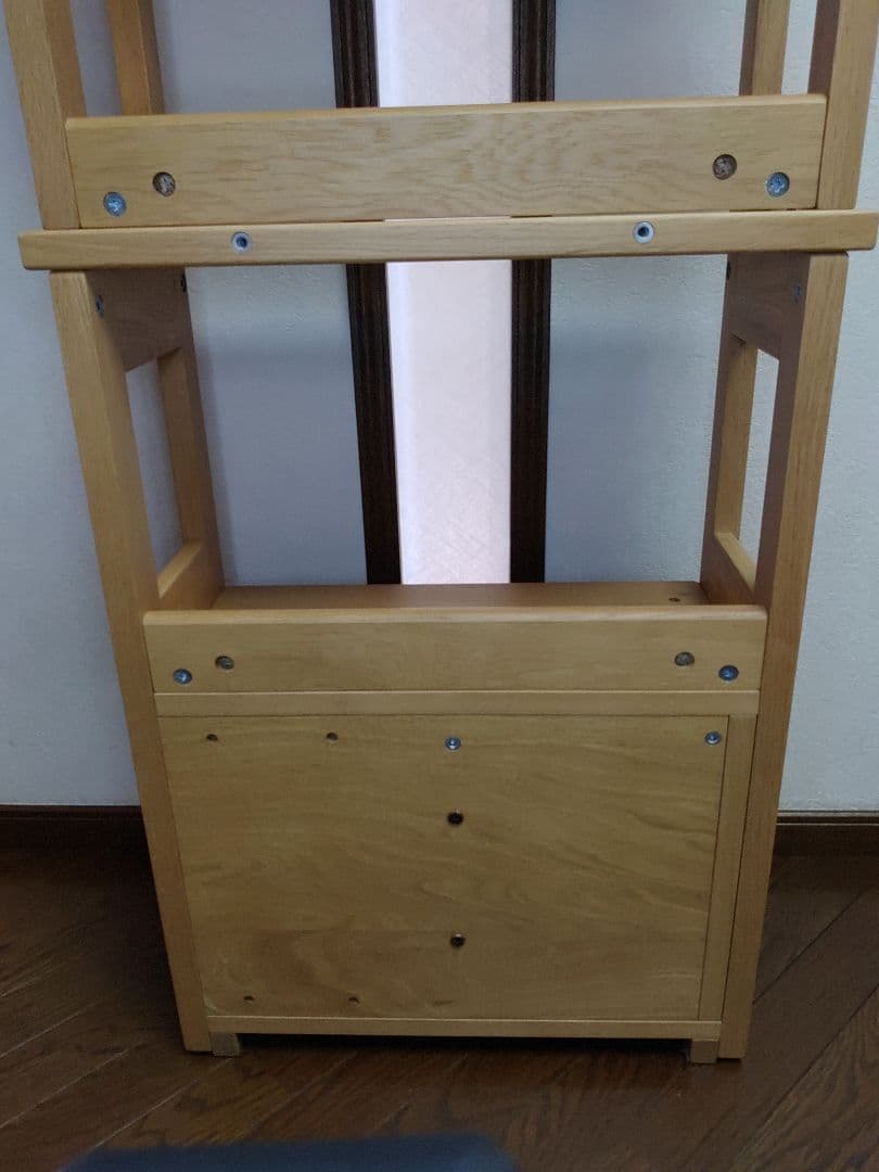 KOIZUMI コイズミ 本棚 シェルフ 学習 勉強 送料無料