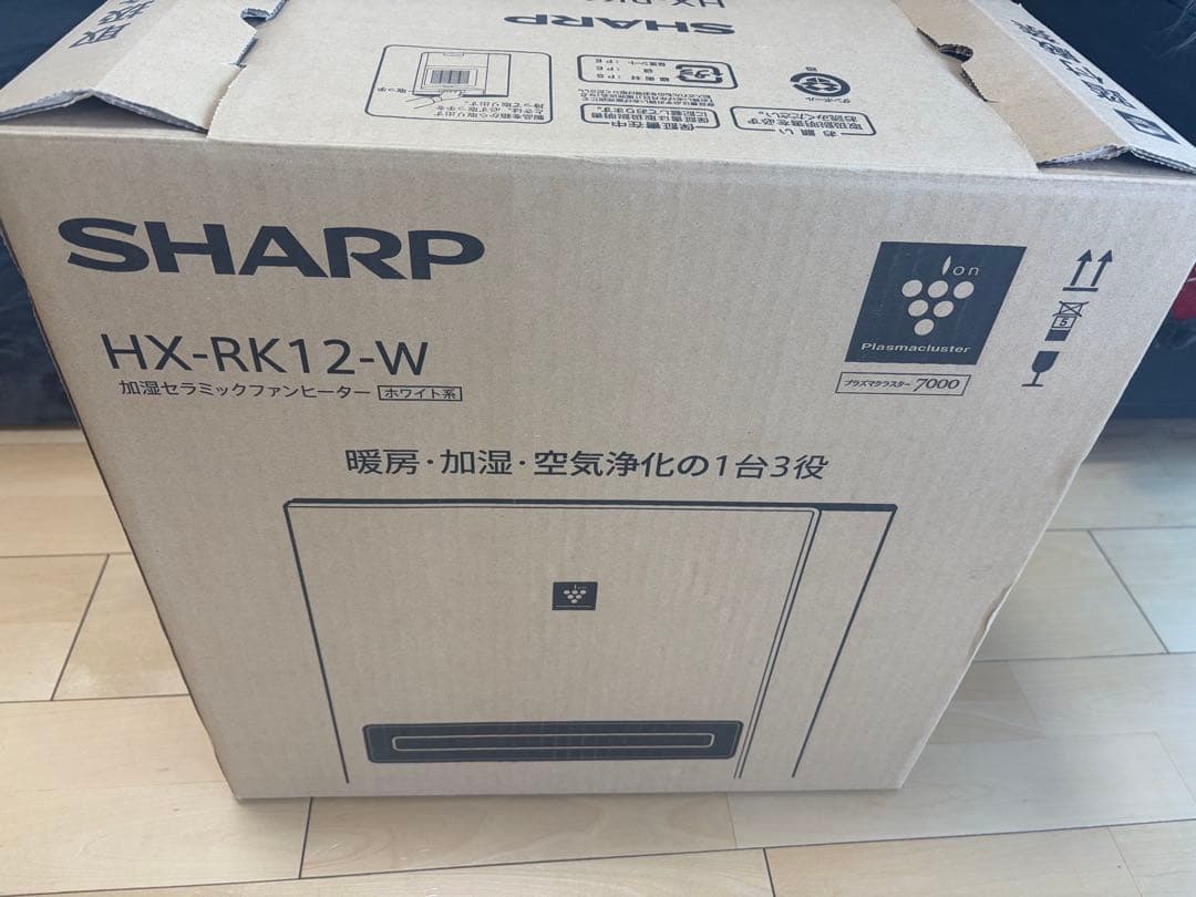 SHARP セラミックファンヒーター HX-RK12-W 2023年製品
