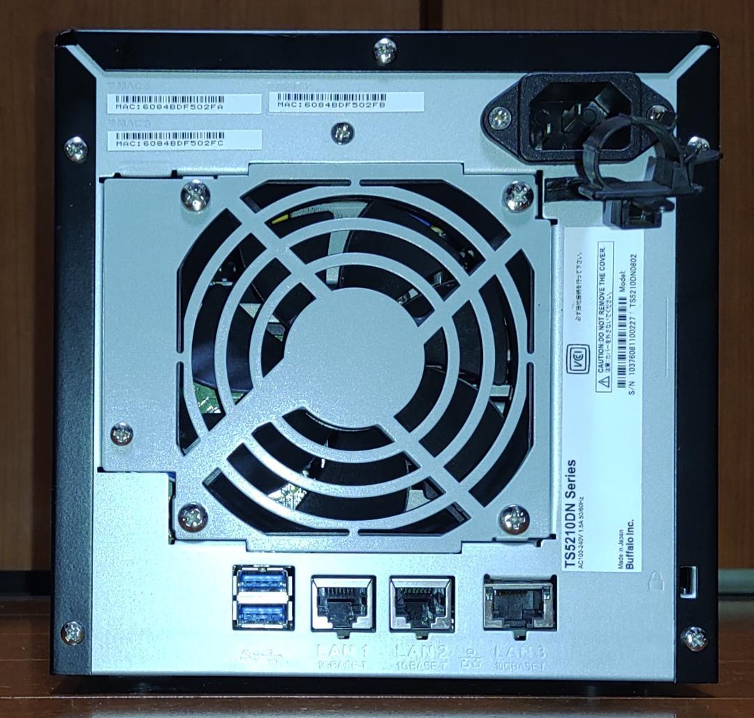 バッファロー テラステーション TS5210DN