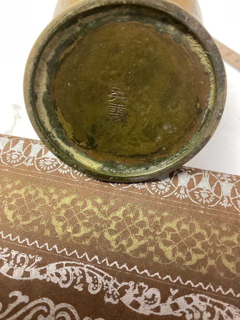 陶器花瓶 アースカラー 美術工芸品 装飾壺 オブジェ（へ-73）