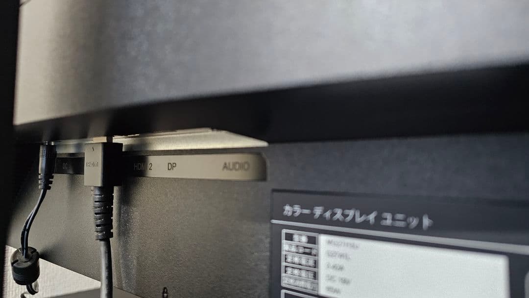 KOORUI ゲーミングモニター 27インチ4K@160Hz/FHD@320Hz