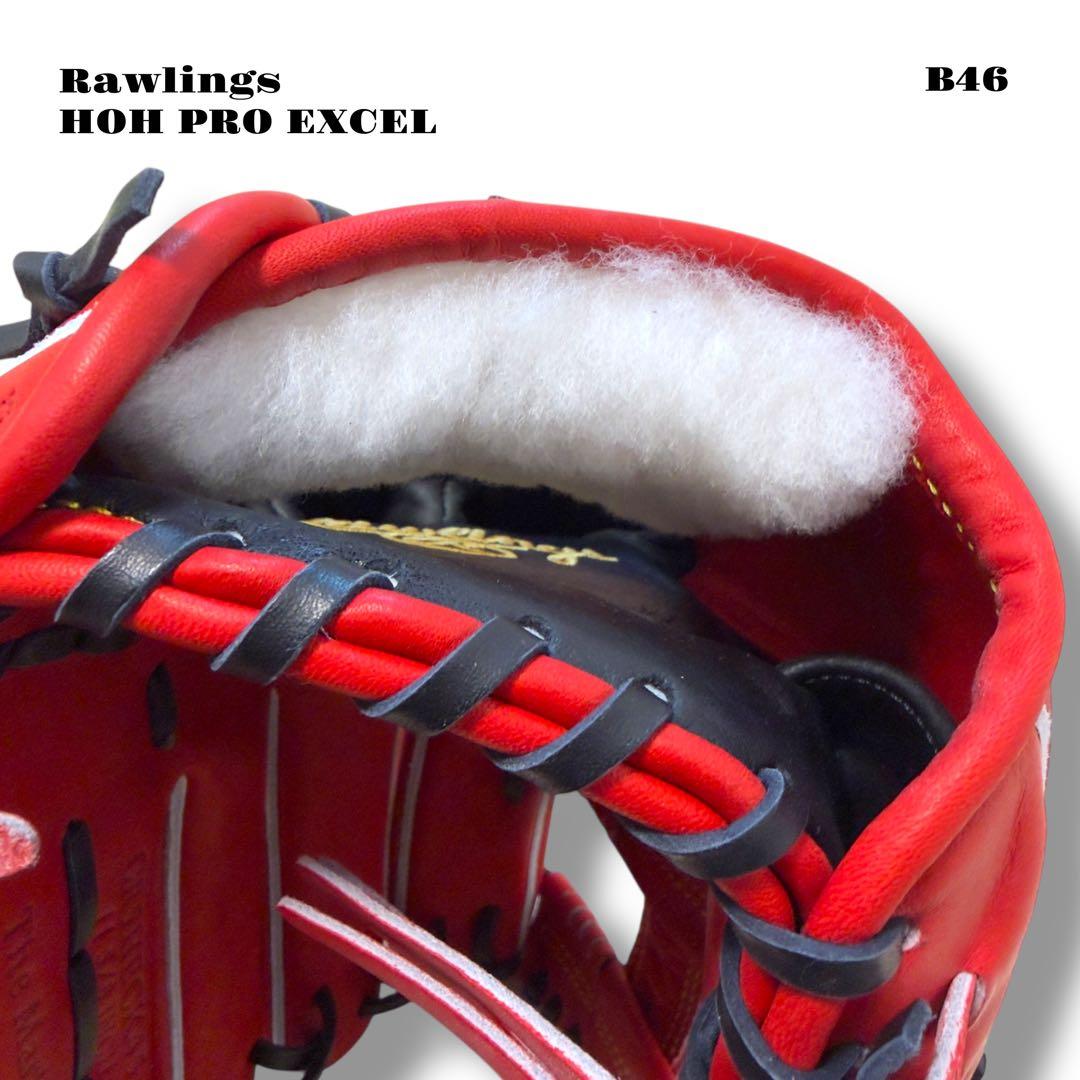 未使用品！ Rawlings HOH PRO EXCEL グローブ グラブ 軟式