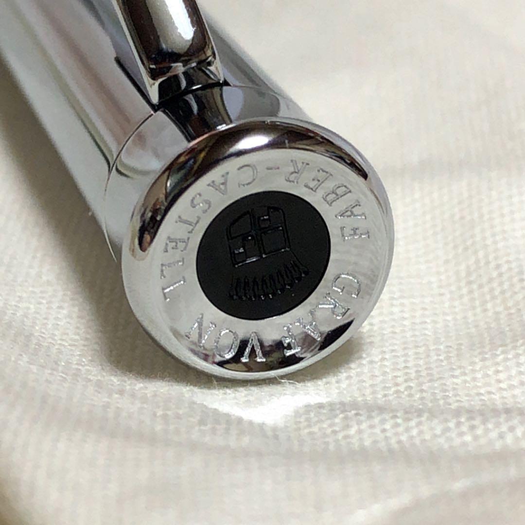 ☆廃盤 新品未使用 ファーバーカステル タミシオ シャープペンシル 字幅0.7☆