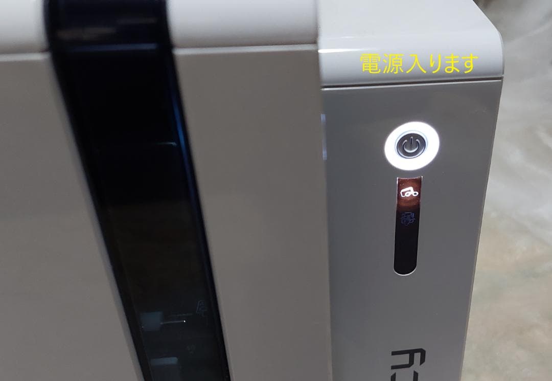 カードプリンター Evolis PM-1 Primacy プライマシー 動作品