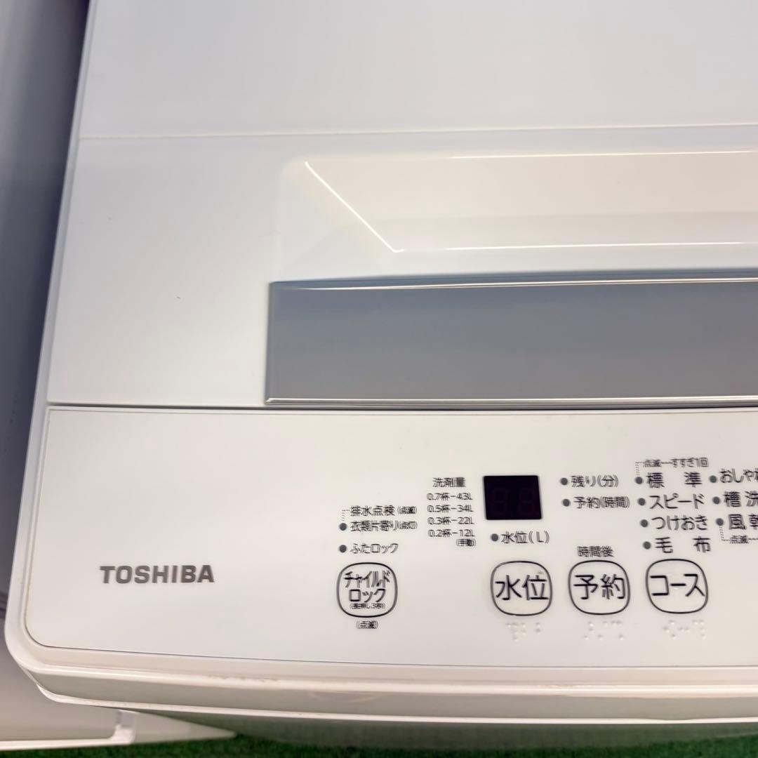 714 冷蔵庫　洗濯機　電子レンジ　３点セット　小型　一人暮らし　2ドア　綺麗