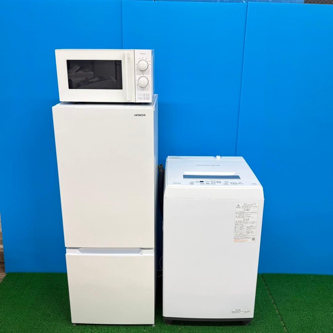 714 冷蔵庫　洗濯機　電子レンジ　３点セット　小型　一人暮らし　2ドア　綺麗