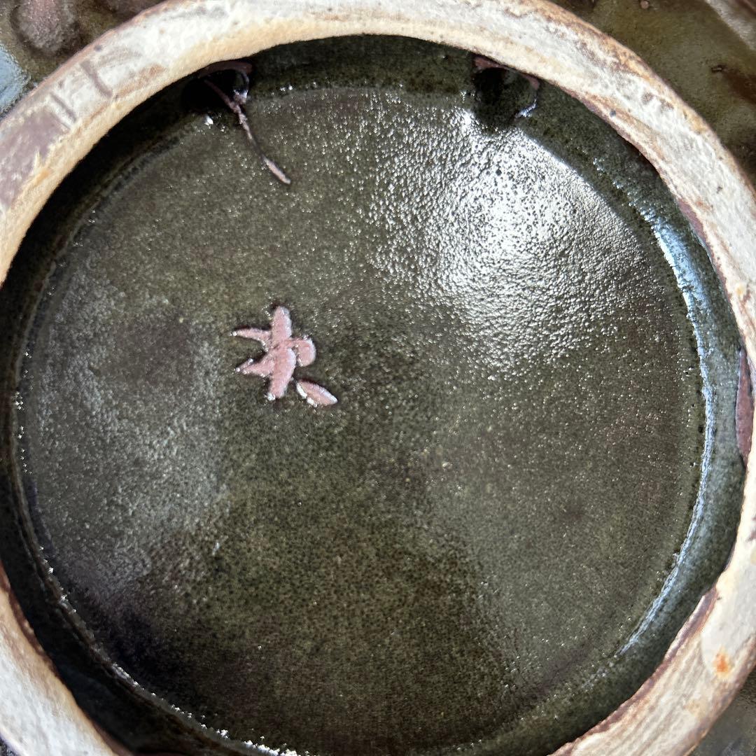 沖縄　やちむん　人間国宝　金城次郎　魚エビ　重ね焼　壺屋焼　魚紋　七寸皿　飾り皿