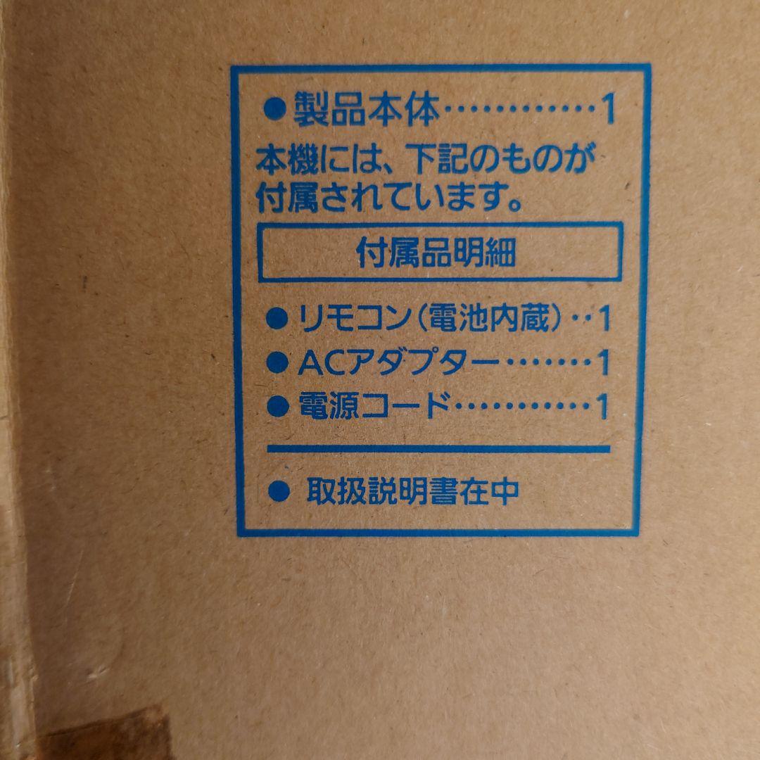 s*h様 Panasonic（パナソニック）SC-HTB01 シアターバー