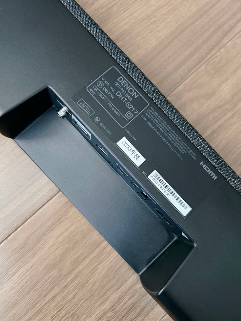 デノン DENON DHT-S217 サウンドバー　2023年製