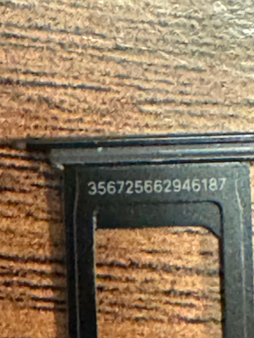 iPhone SE 第2世代 128G バッテリー容量100%【綺麗】