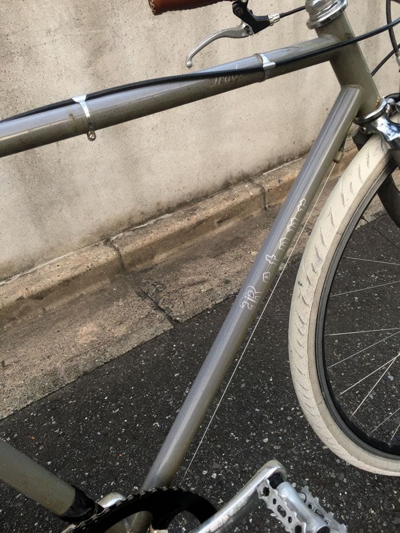 クロスバイク ロードバイク 自転車 整備済み チャリ ギヤ ロード カスタム