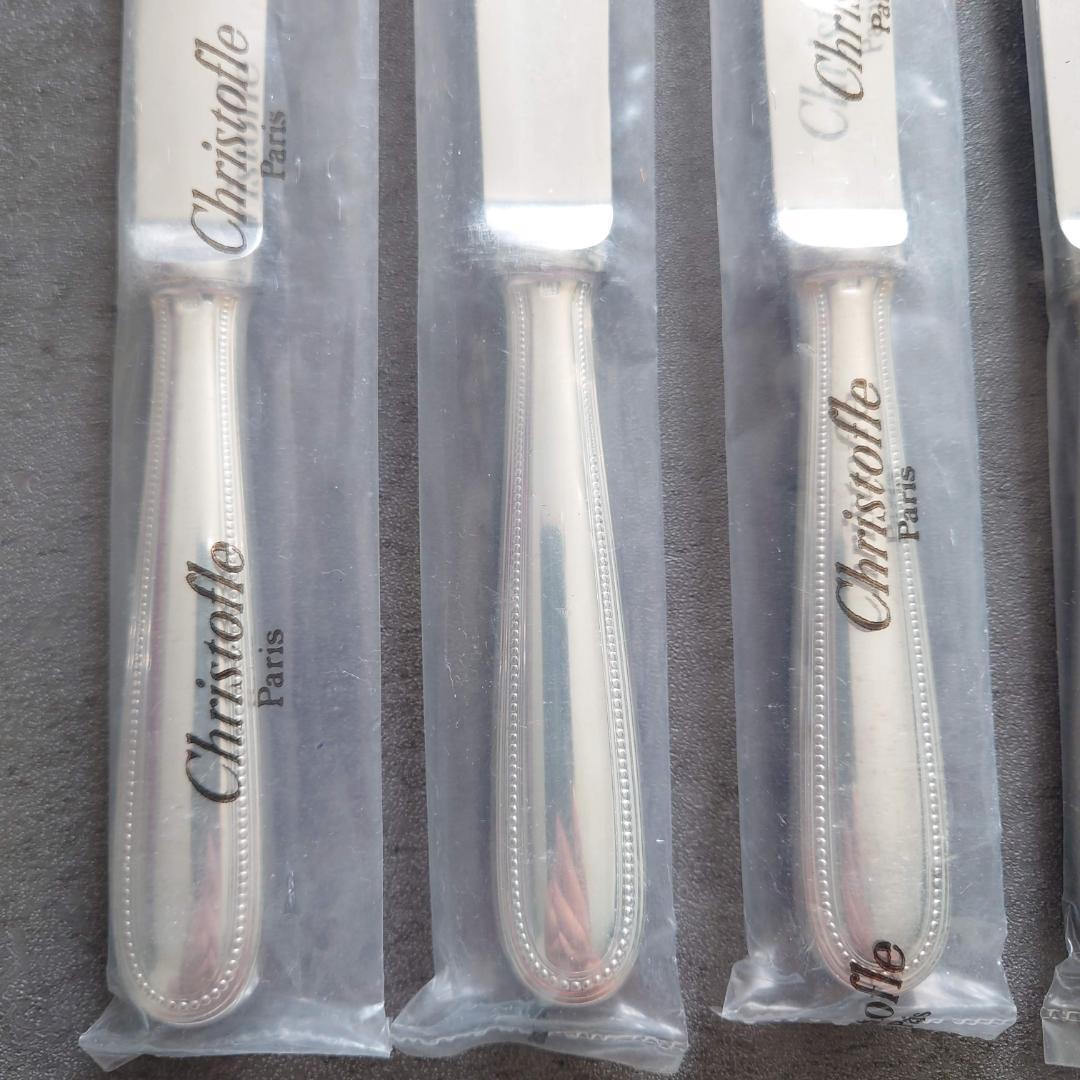 クリストフル パール デザートナイフ 未開封 6点