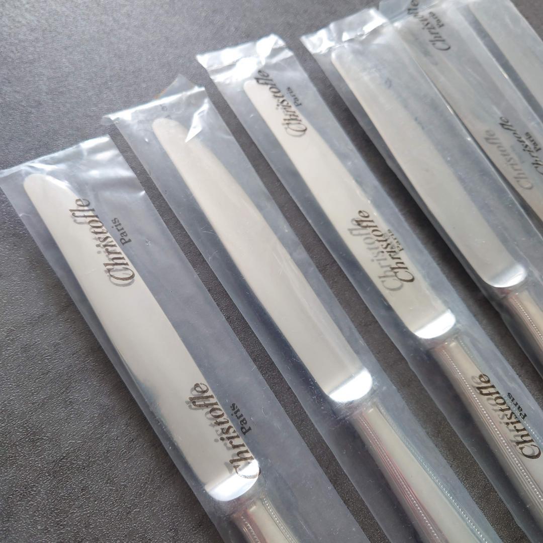 クリストフル パール デザートナイフ 未開封 6点