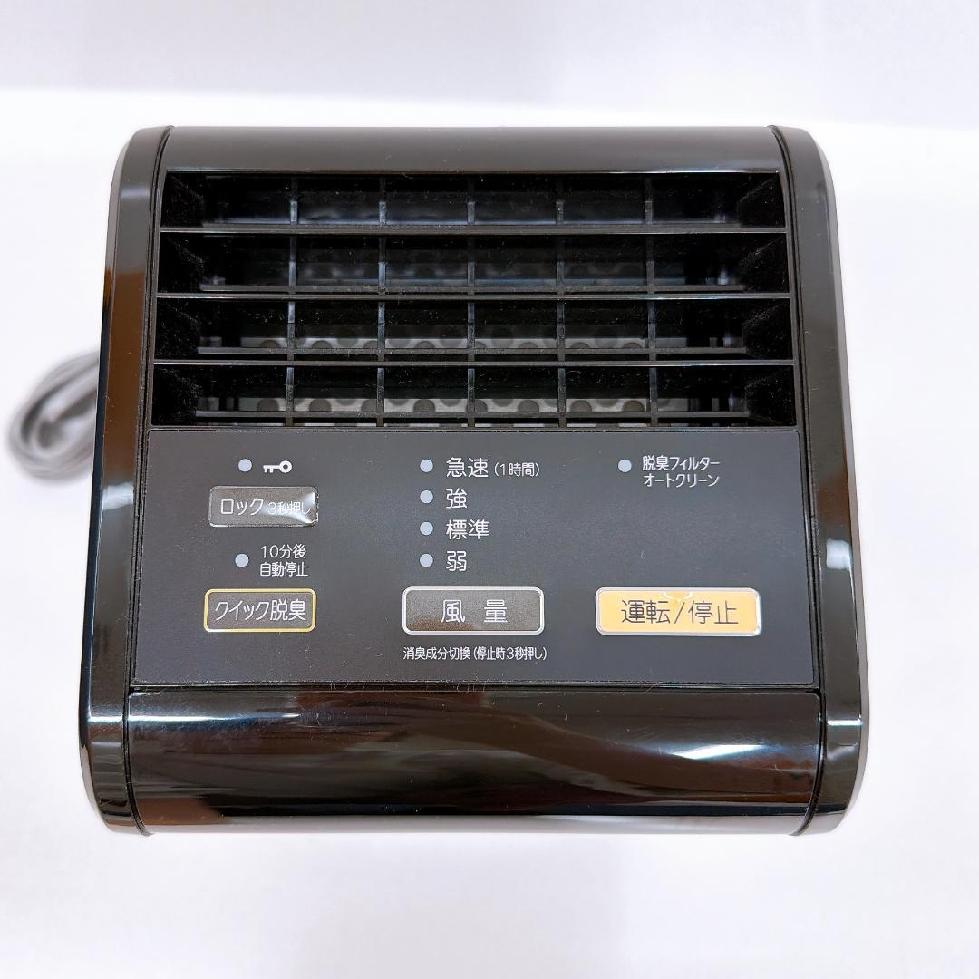 【美品】富士通ゼネラル 脱臭機 DSA-15K PLAZION