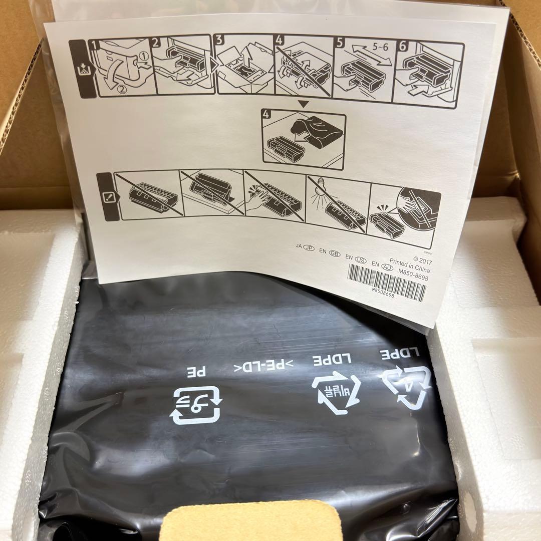 RICOH リコー SP トナーカートリッジ 3400s 3本セット IPSiO