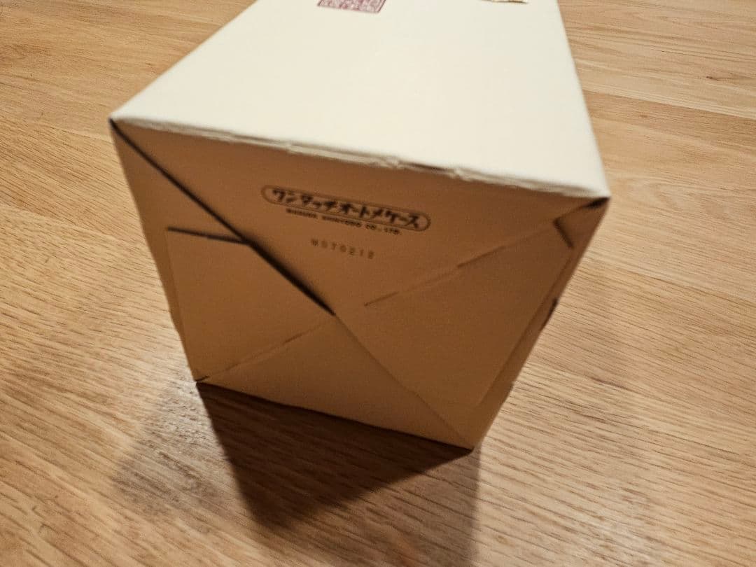 【新品未使用】森伊蔵 金ラベル　720ml