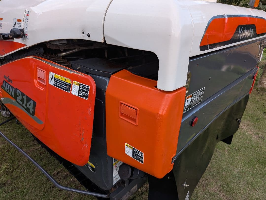 コンバイン　ARN 214 整備清掃簡易　各所新品部品交換　 配達可能　即使用