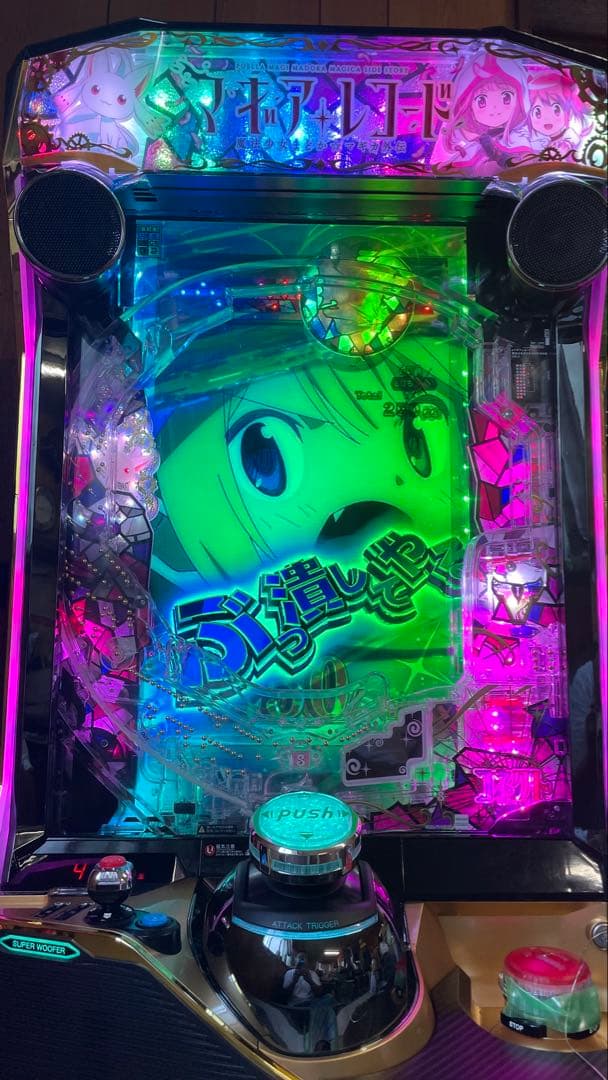 スマパチ　eマギアレコードまどか⭐️マギカ