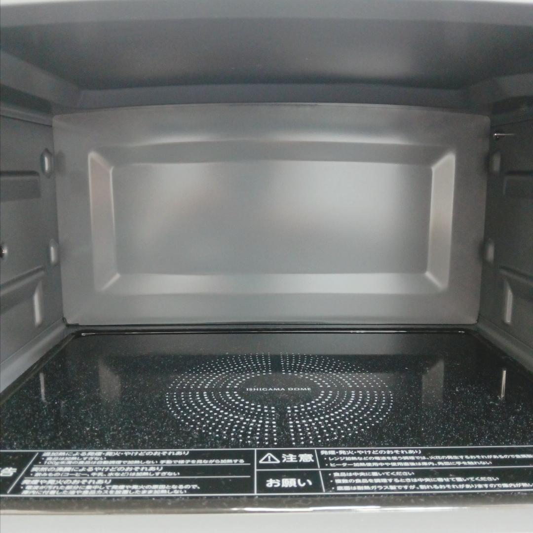 12m7004h1n 熱水蒸気オーブンレンジ 東芝 ER-D90AE4 25年製