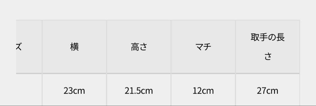 新品タグ付き　マスターバニー　フェイクファーハンドル　カートバッグ　白　ゴルフ