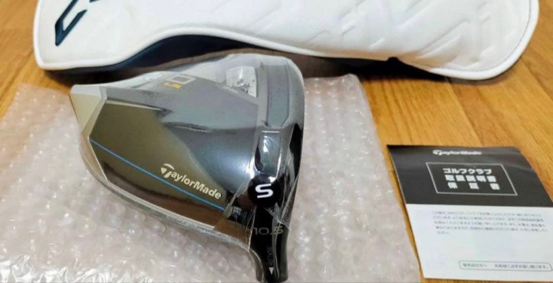 新品 テーラーメイド Qi10 LSドライバー 10.5° ヘッド 限定品