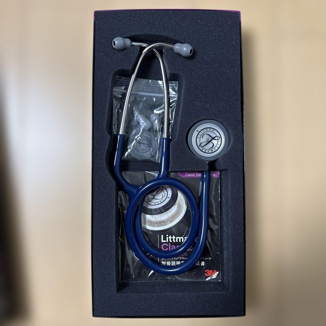 リットマン　クラシュックⅢ 聴診器ステソスコープ