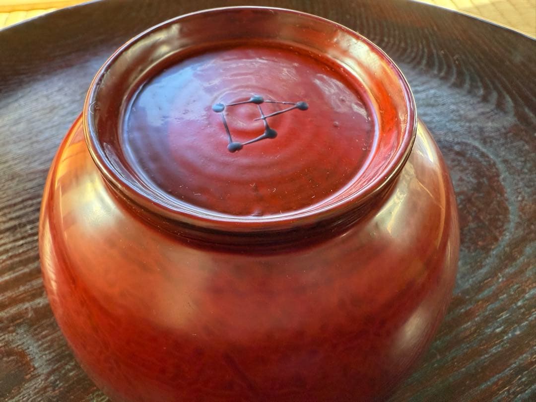 極上逸品！輪島塗 角偉三郎 作　正倉院朱塗り小椀（五つ星）➁