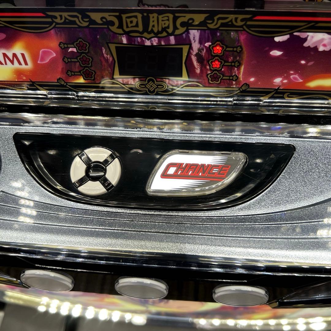 スマスロ 「わたしの幸せな結婚」 送料無料　パチスロ実機