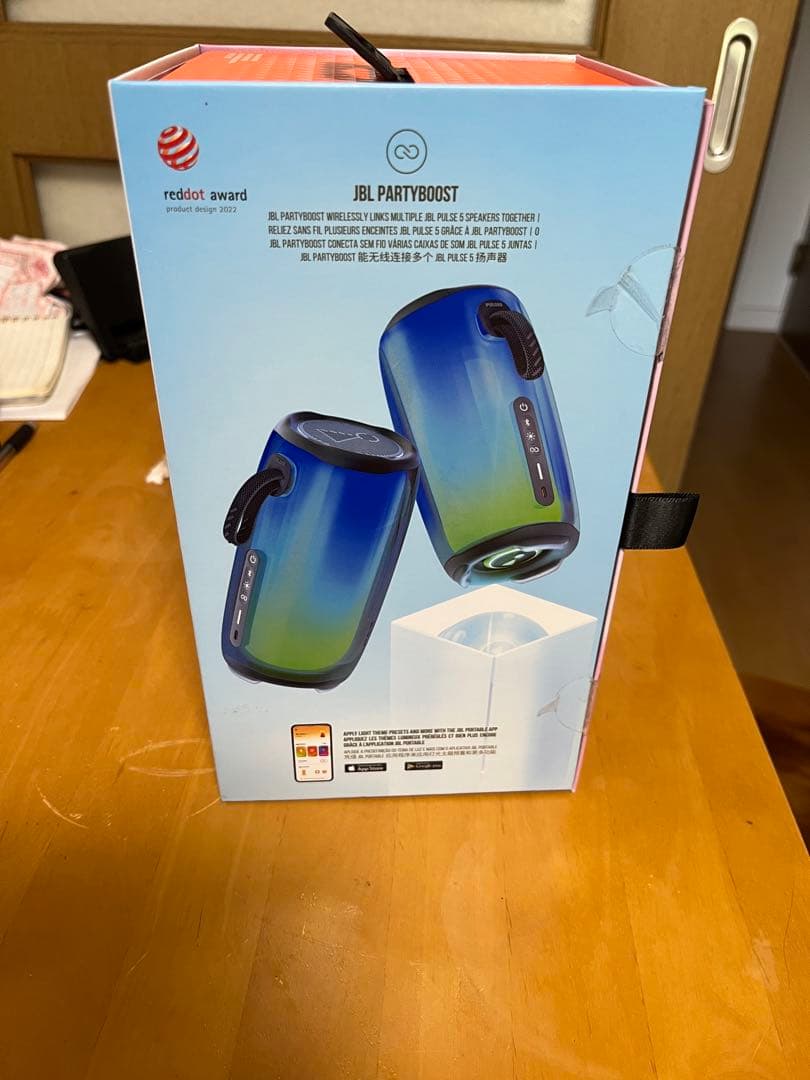 JBL by HARMAN PULSE5 Bluetooth スピーカー付属品有