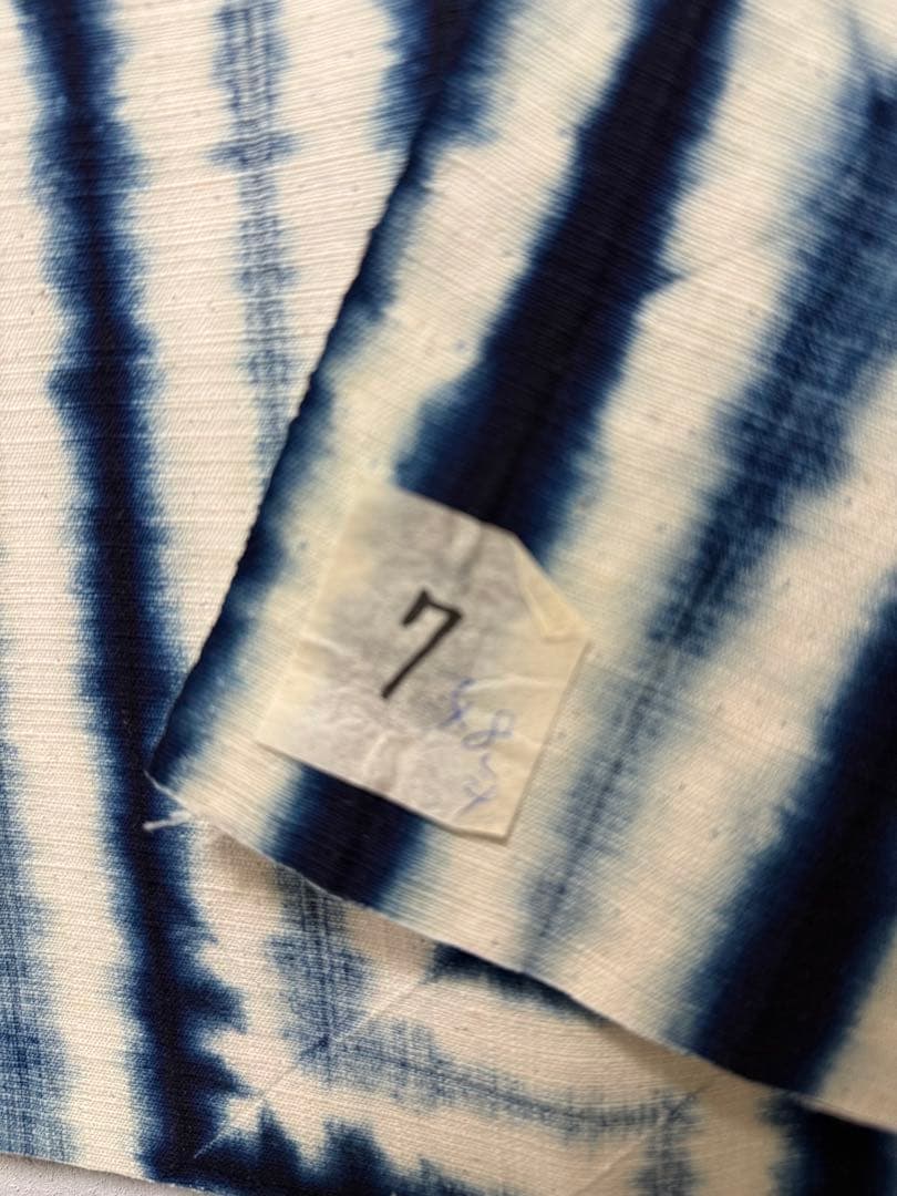 N「片野元彦」藍染絞り作家 有松鳴海絞り 希少天然藍染古布 和装着物 民藝