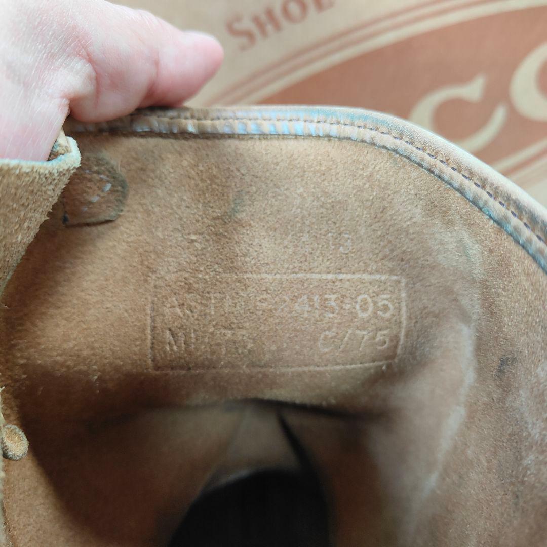 WESCO ウエスコ ボス スエード ブーツ BOSS　7E　25cm