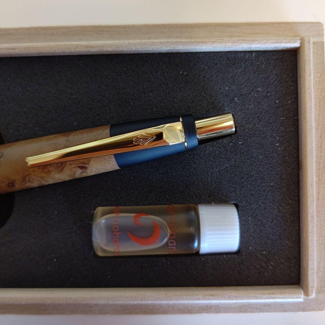 野原工芸　スタンダードボールペン　特上チーク瘤