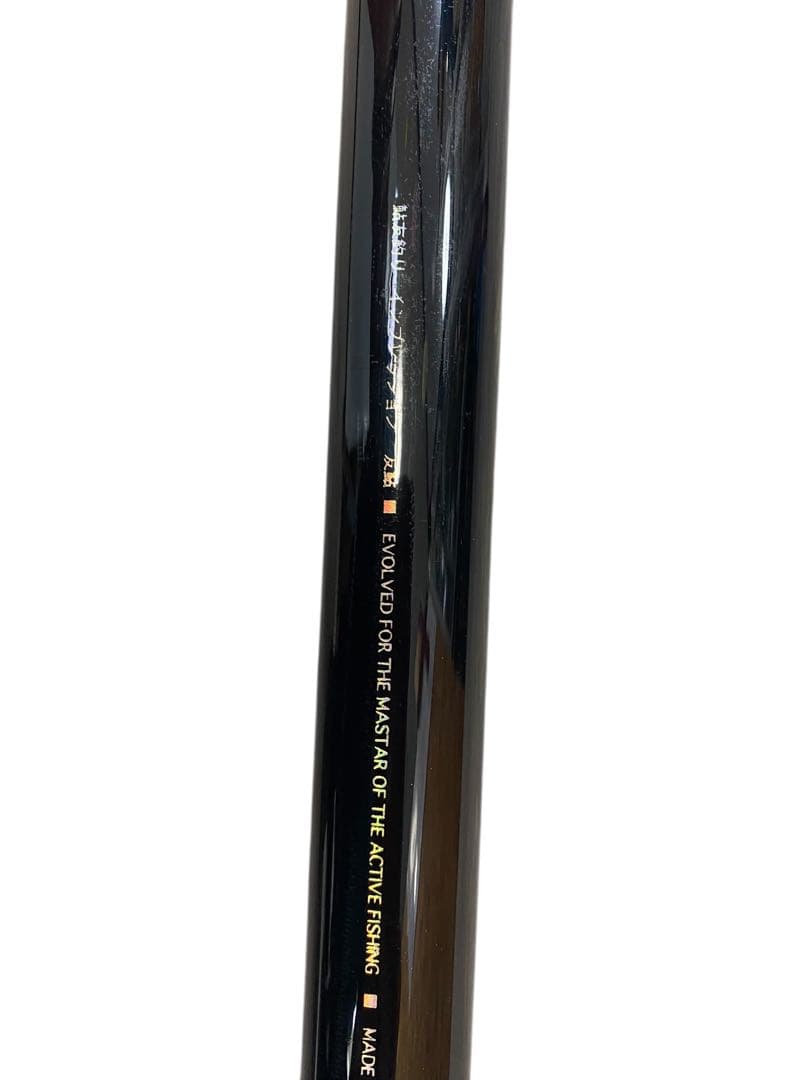 釣り竿　IMPRESSION　友鮎　中硬硬　9m SILVER 