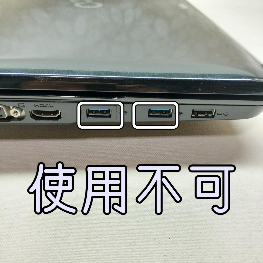 438 超快適！Core i7 最新Windows11 SSDノートパソコン