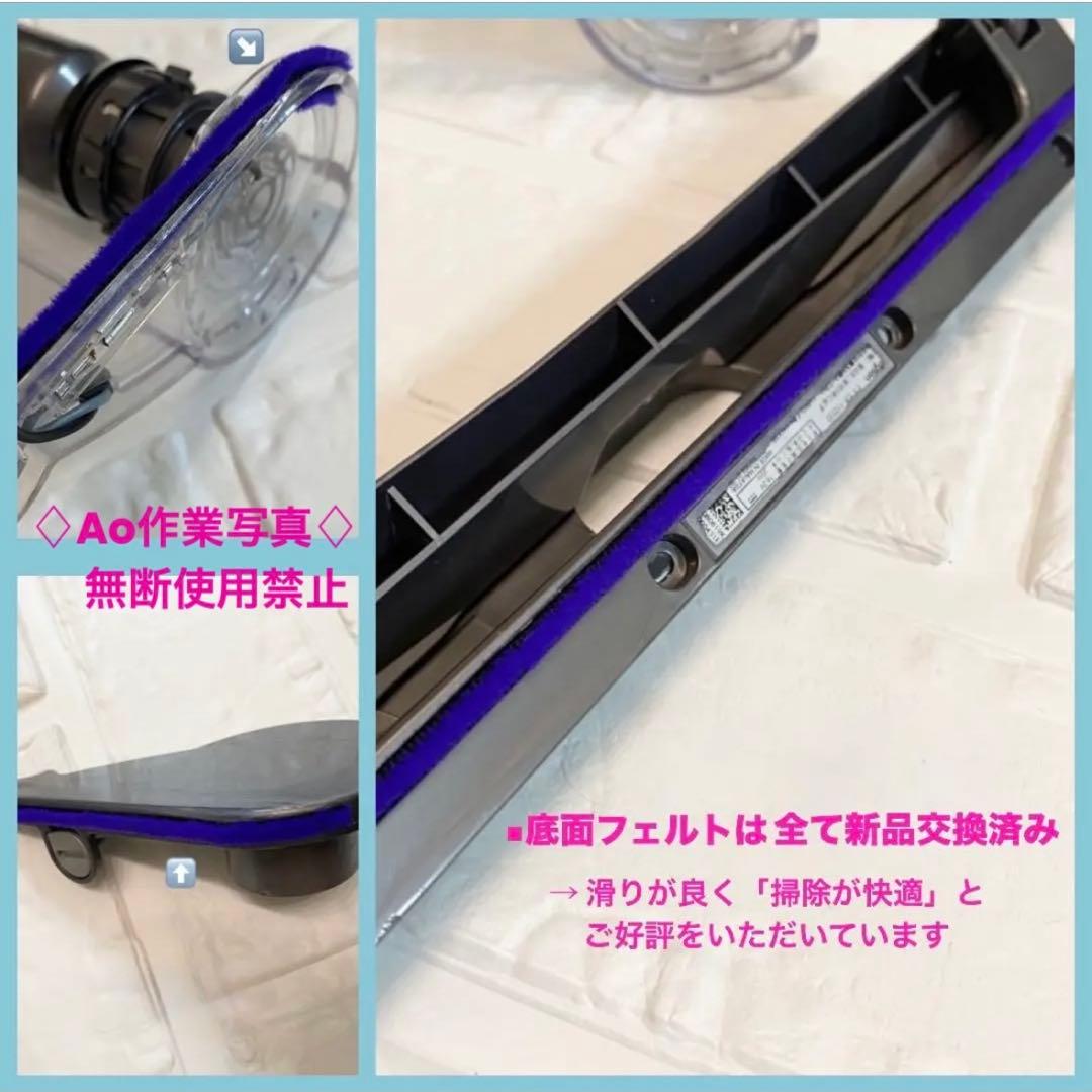 美品　dyson ダイソンヘッドv10ヘッド　ソフトクリーナー　ダイソン　純正品