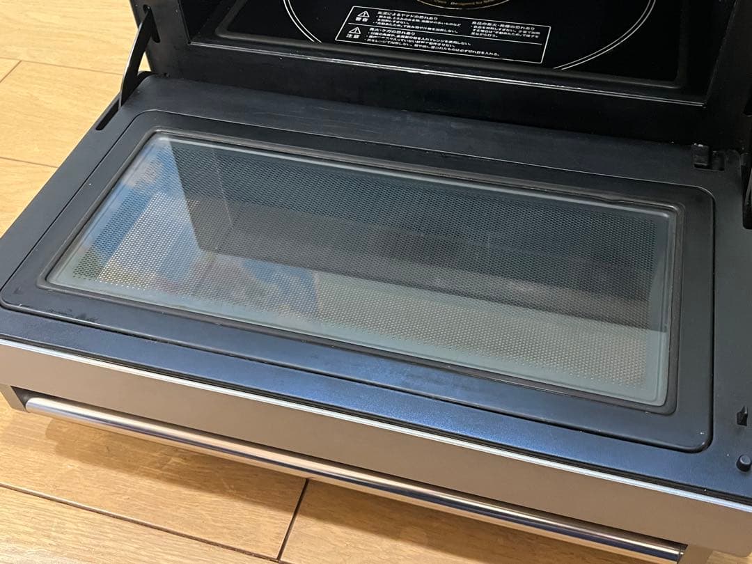 バルミューダ 電子レンジ オーブンレンジ　シルバー