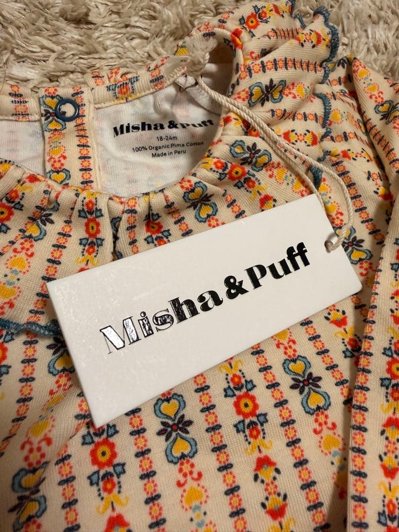 ロンパース・カバーオール Misha & Puff Perrot Onesie String Bohema