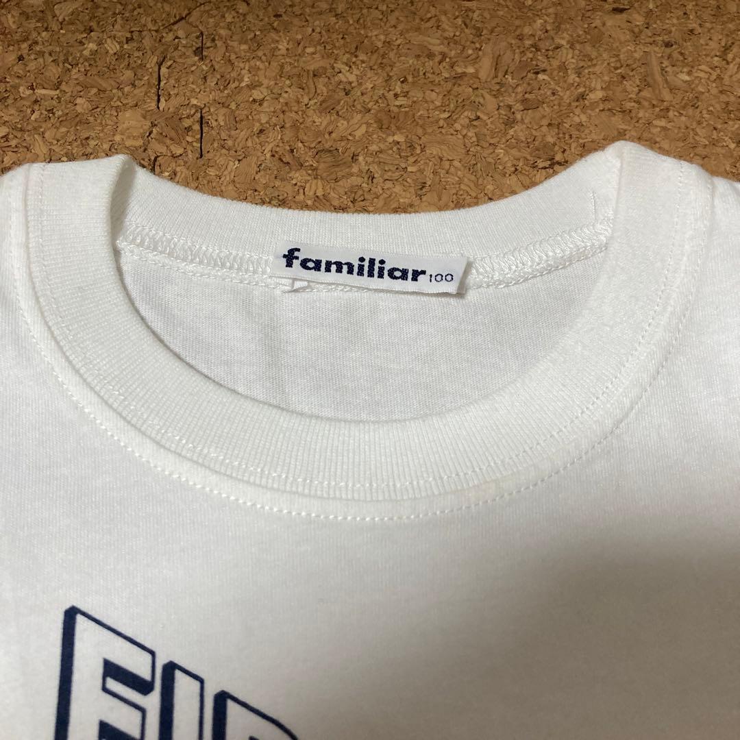 ファミリア　Tシャツ 4枚セット