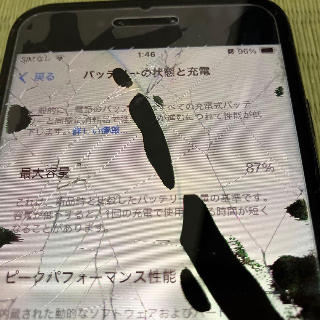 ジャンク　液晶割れ、漏れ　iPhone se3 本体のみ