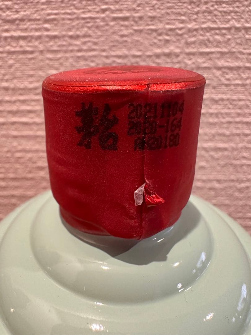 貴州茅台酒 マオタイ酒 2021 MOUTAI KWEICHOW 中国酒53%