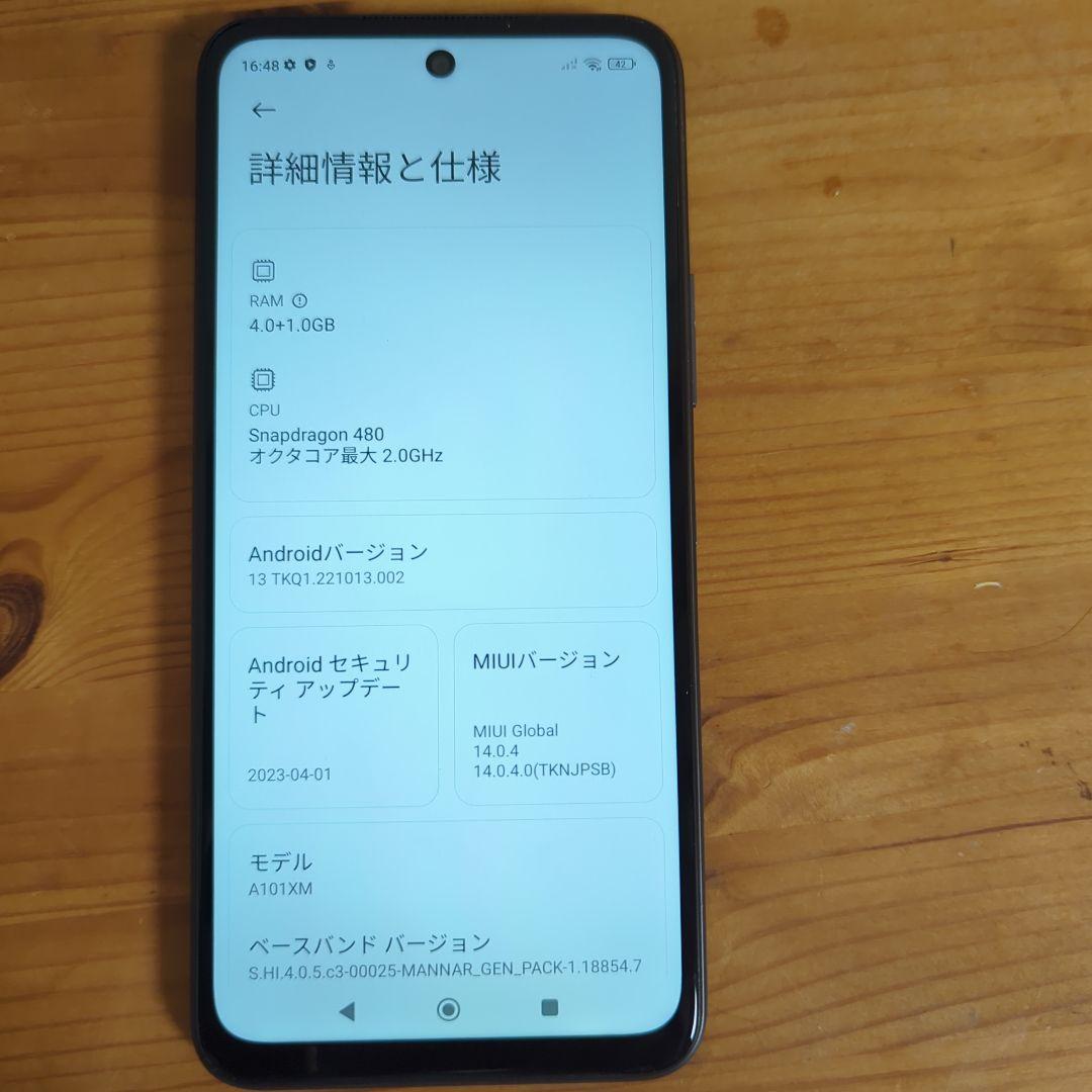 Redmi Note 10T SIMフリー アジュールブラック 64GB 本体