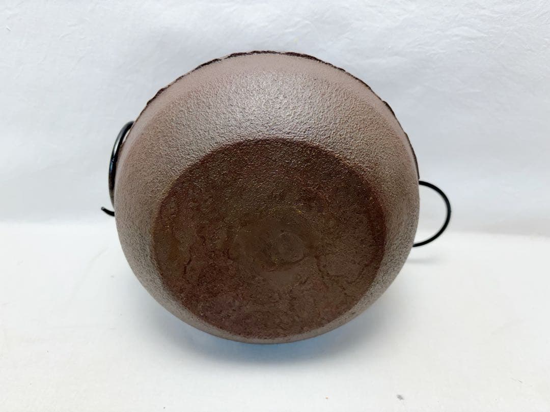 ほぼ未使用 茶道具 釜師 菊地政光造 浜松 真形釜 釜印 釜鐶付 共箱