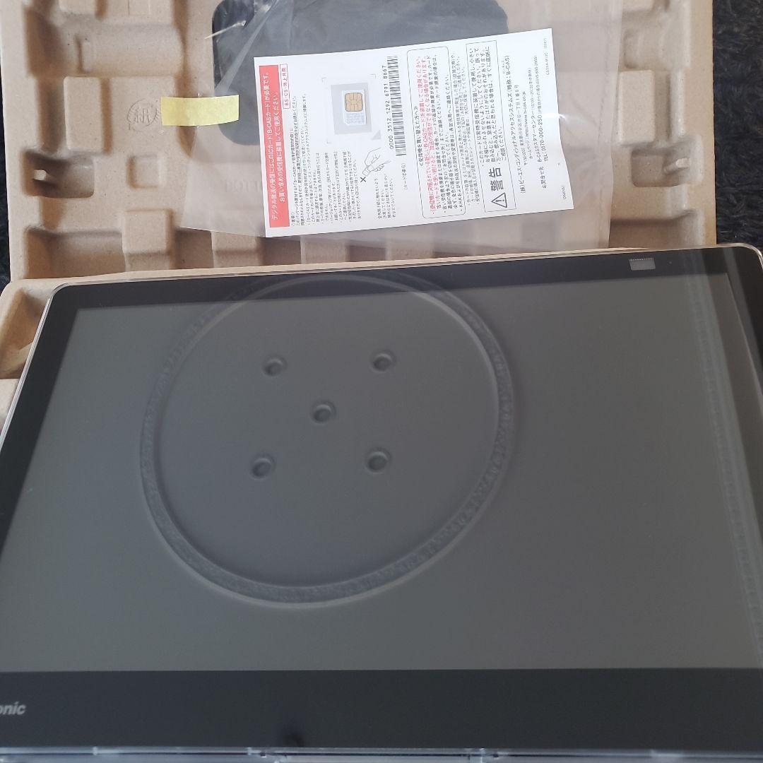 Panasonic UN-15S11 ポータブルテレビ 15インチ