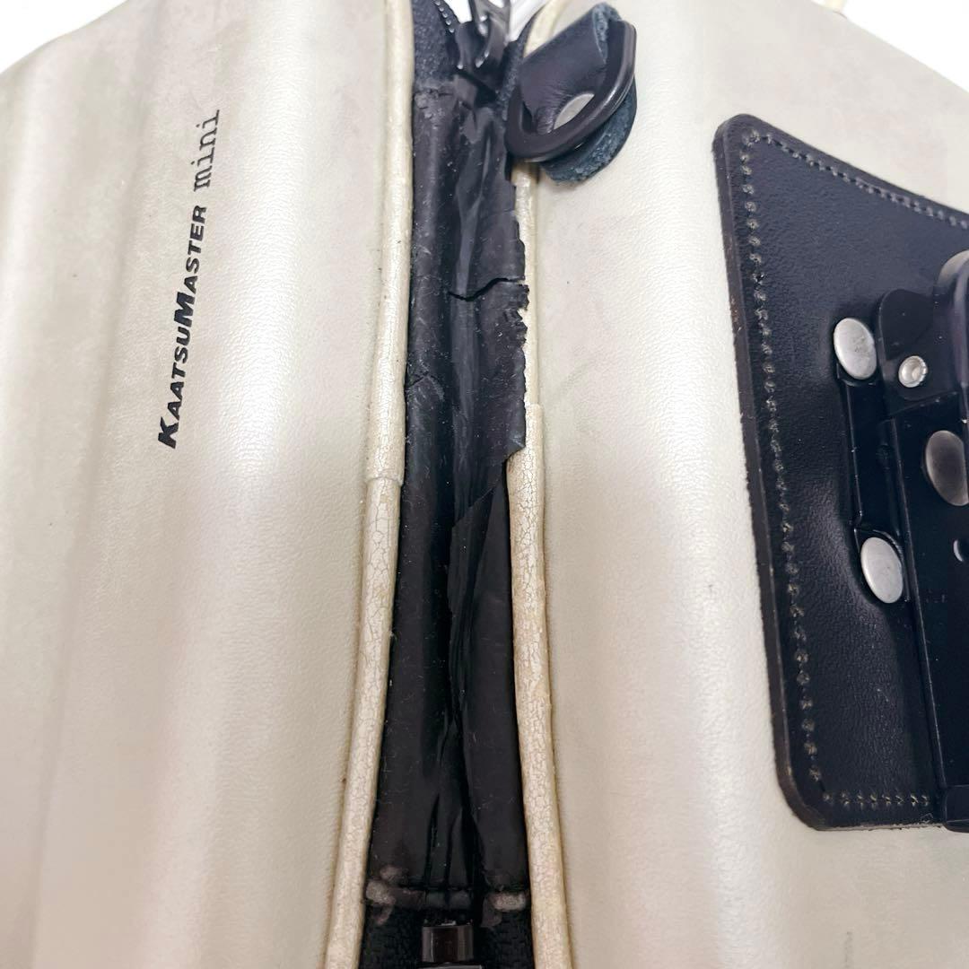 加圧 KAATSU トレーニング　セット　マスター ミニ