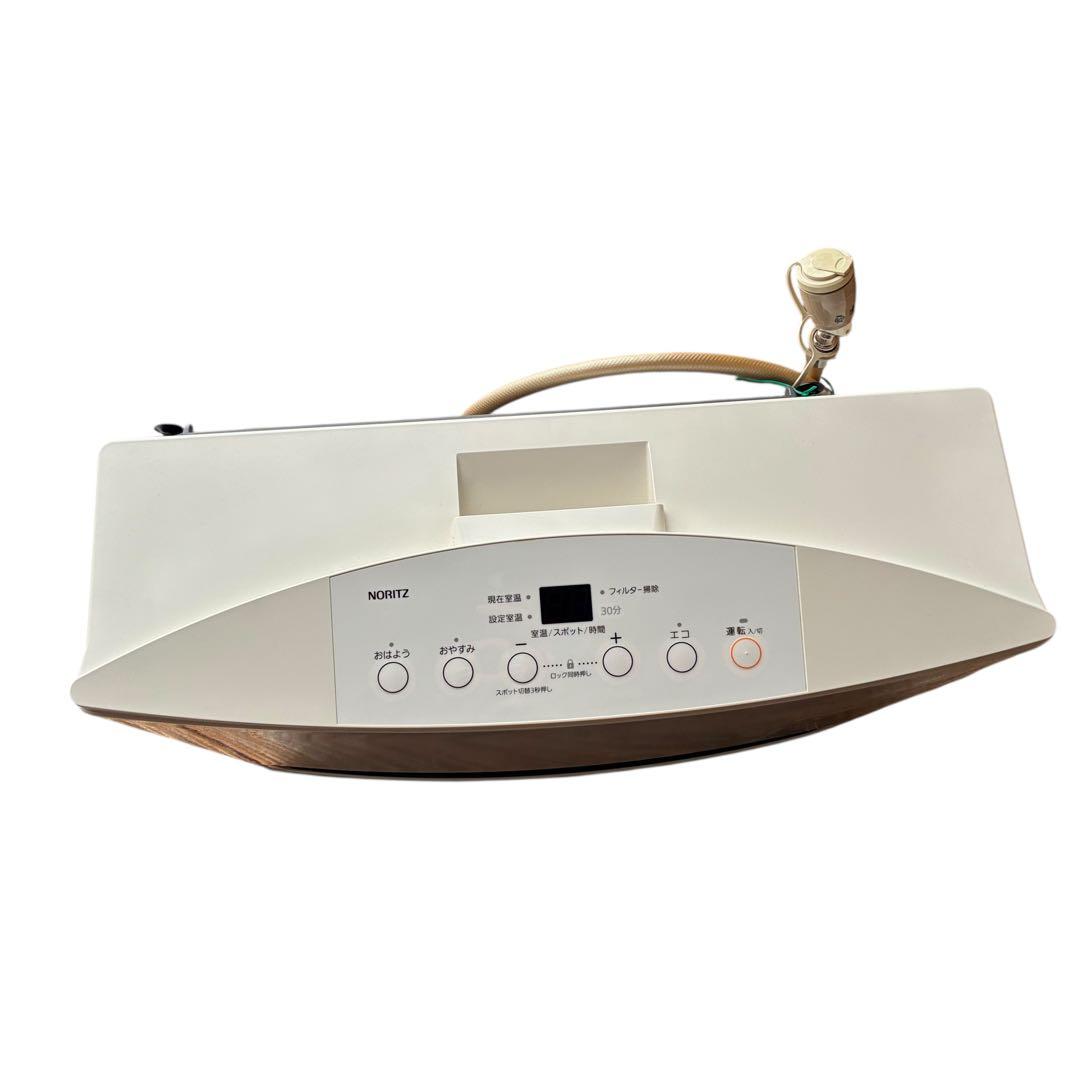 ノーリツ ガスファンヒーター GFH-4004S-W5 都市ガス用　ホース付き