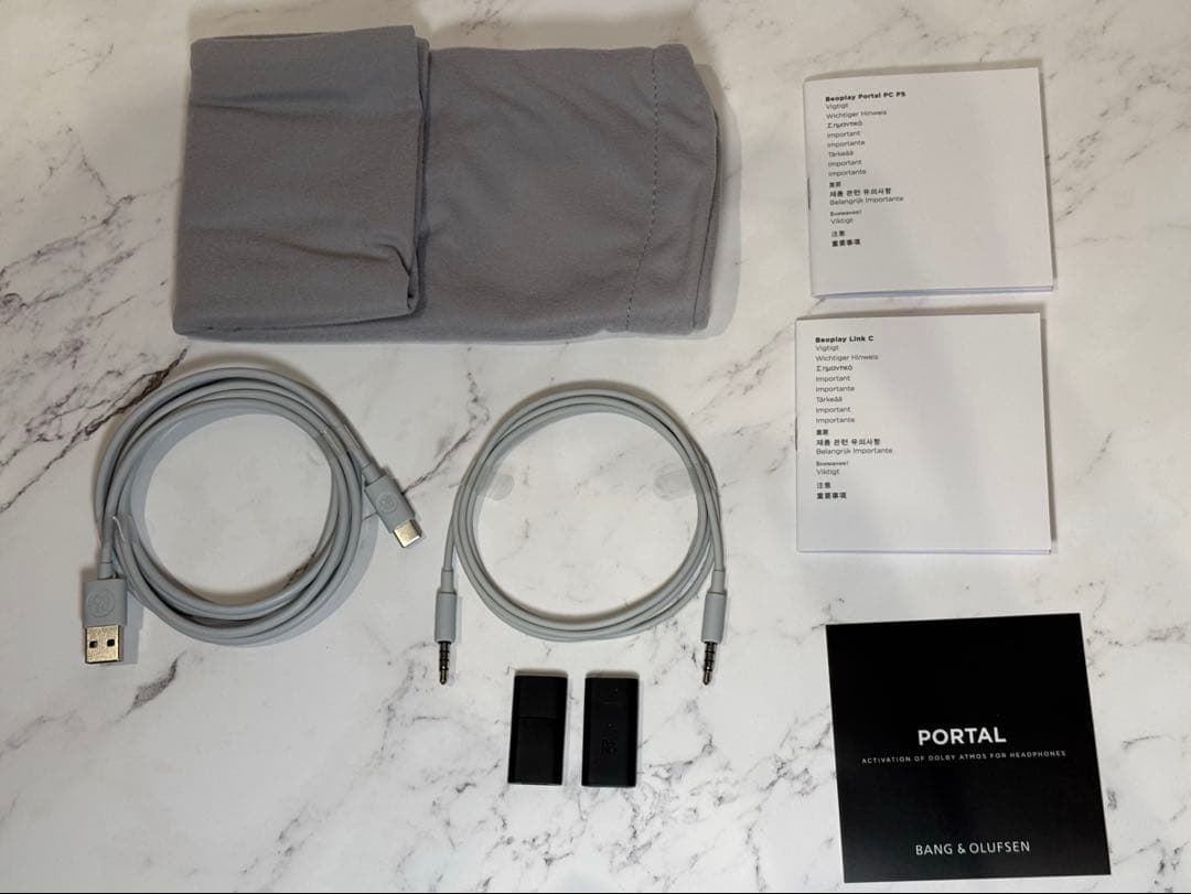 ヘッドホン Bang&Olufsen Beoplay Portal (Grey Mist)