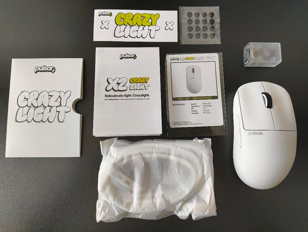 Pulsar X2 CrazyLight MEDIUM 8K対応