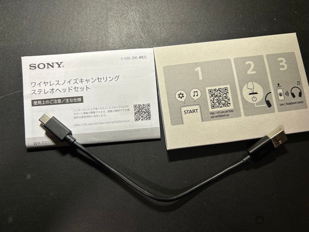 【専用】ワイヤレスヘッドホン SONY WH-1000XM5 ブラック