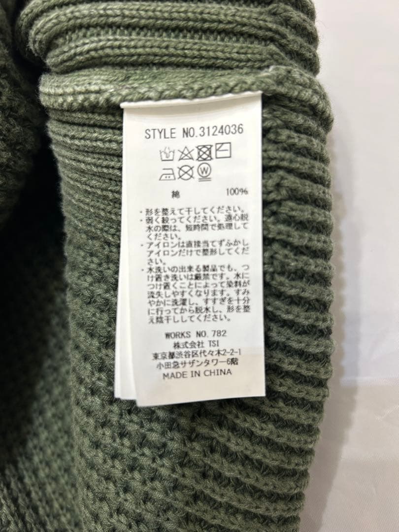 【新品タグ付】Schott ショット ダルカラー クルーネック コットンニット